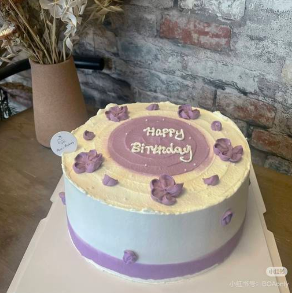 6” Mashed Taro Birthday Cake